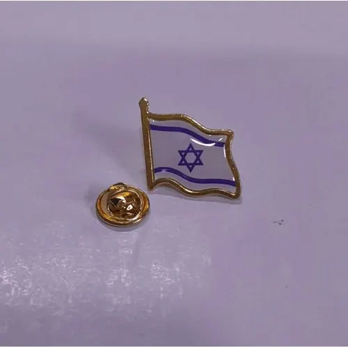 Israel lapel pin flag